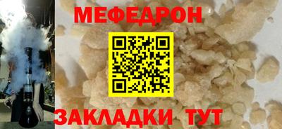 метадон Ирбит