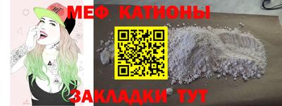 метадон Ирбит