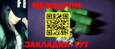 скорость mdpv Изобильный