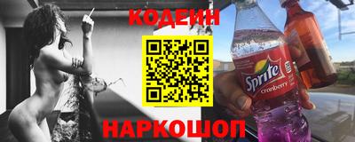 скорость mdpv Изобильный