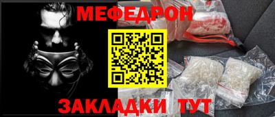 метадон Ирбит