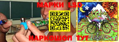 скорость mdpv Изобильный