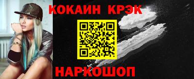 метадон Ирбит