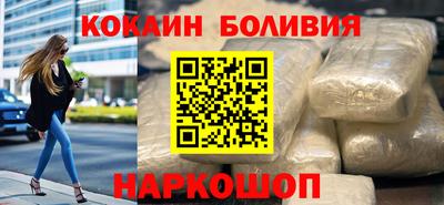 скорость mdpv Изобильный