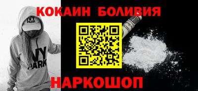 скорость mdpv Изобильный