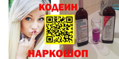скорость mdpv Изобильный
