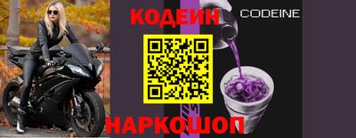скорость mdpv Изобильный