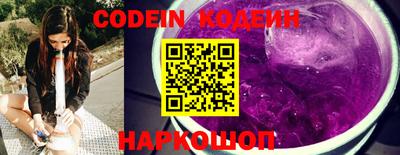 метадон Ирбит