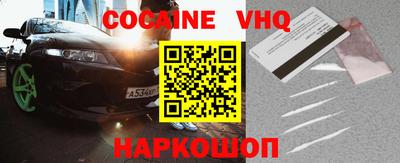 скорость mdpv Изобильный