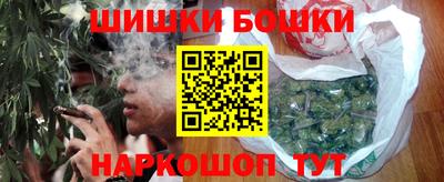 метадон Ирбит