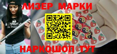 скорость mdpv Изобильный