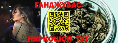 метадон Ирбит