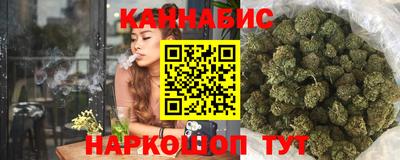 стафф Ипатово