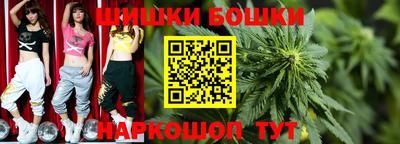 метадон Ирбит