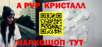метадон Ирбит
