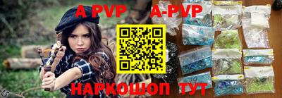 метадон Ирбит