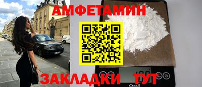 метадон Ирбит