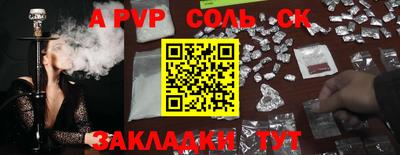 метадон Ирбит