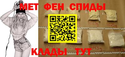скорость mdpv Изобильный