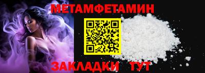 скорость mdpv Изобильный
