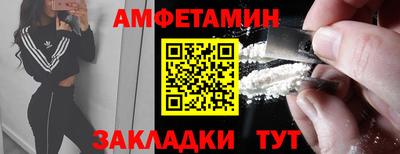 метадон Ирбит