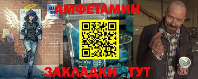 скорость mdpv Изобильный