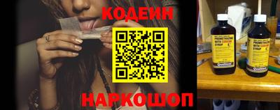 метадон Ирбит