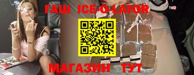 метадон Ирбит