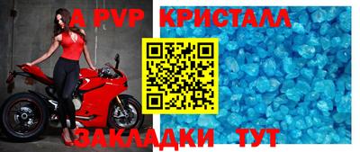 метадон Ирбит