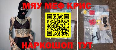 метадон Ирбит